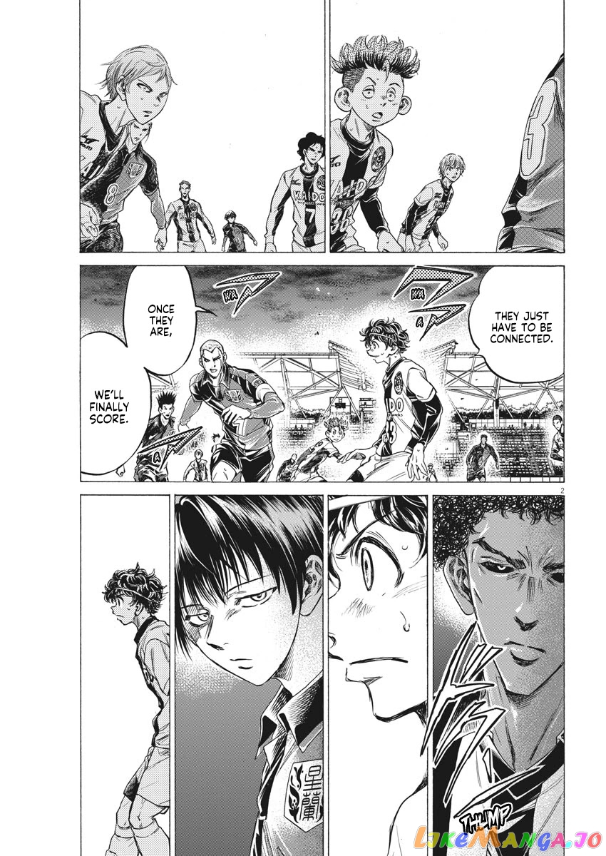Ao Ashi, Chapter 261 image 03